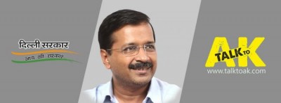 Kejriwal holds 'Talk to AK' session, calls the interaction a reflection of his honesty