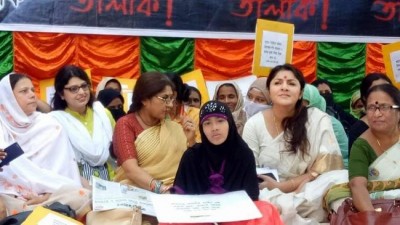 Kolkata: BJP women's wing hosts rally against Triple Talaq system