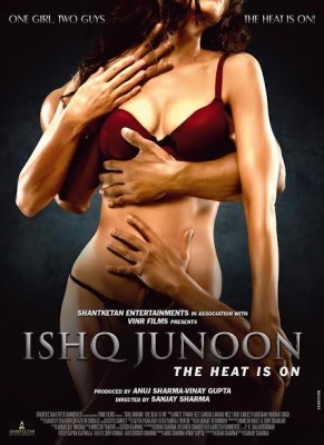 Trailer of Ishq Junoon unveiled 