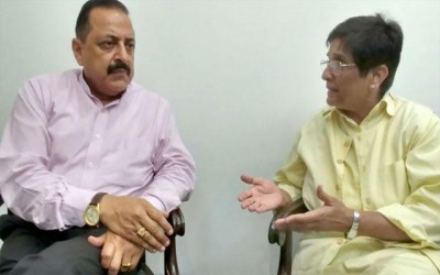 Smart city is a 'wholesome' concept: Jitendra Singh 