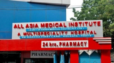 Dengue patient attack nurses in Kolkata hospital: Main accused nabbed from Burdwan