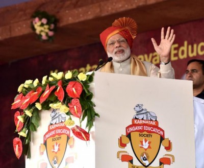 PM Modi attends centenary celebrations of Karnatak Lingayat Education Society
