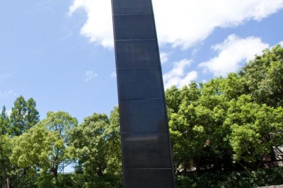 UN chief honours Nagasaki victims, urges recommitment to â€˜a more secure future for allâ€™