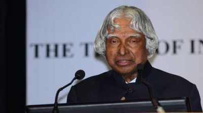 Defence Ministry to lay foundation stone in memory of APJ Abdul Kalam at Rameshwaram