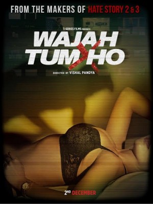 Teaser poster of 'Wajah Tum Ho' released