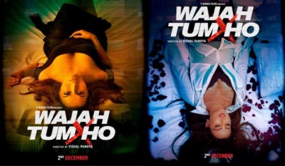 Wajah Tum Ho Title track out now
