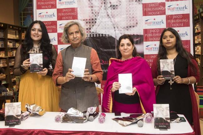 Starmark, in association with Jaico Publishing House, hosts the launch of Two Quality Ladies