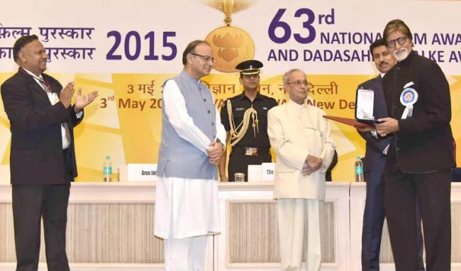  63rd National Film Awards Function