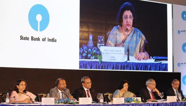 Kolkata: SBI reports sharp decline in Q4 standalone profit