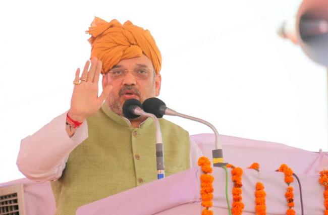 Amit Shah addresses rally in Haryana