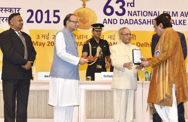  63rd National Film Awards Function