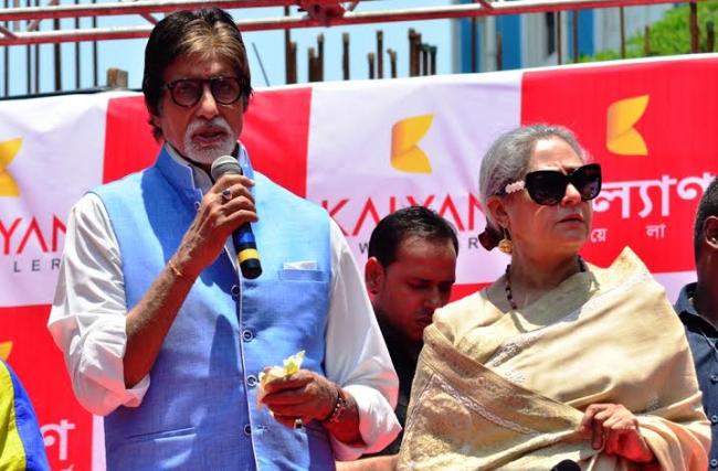 Amitabh Bachchan , Jaya Bachchan visit Kolkata to inaugurate KalyanJewellers showrooms