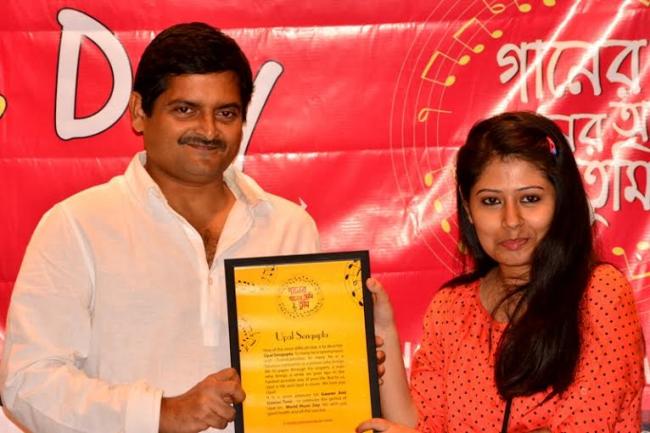 Starmark, in association with Ganer Ami Ganer Tumi, holds World Music Day celebrations