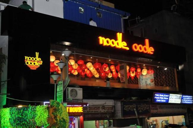 Aditya Group's new initiative Noodle Oodle to indulge taste-buds 