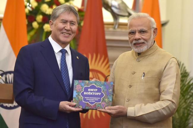 The President of the Republic of Kyrgyzstan