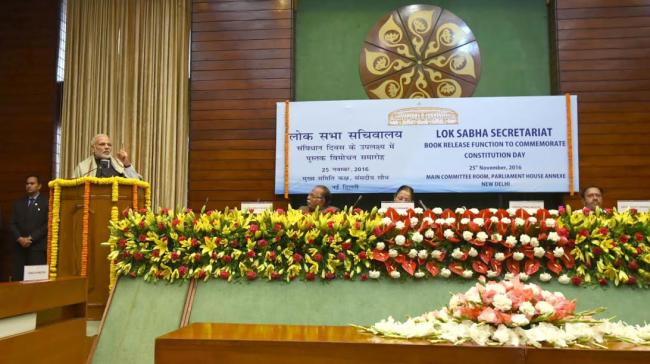 Narendra Modi arrives at Chandigarh Airport