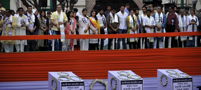 Mamata targets Modi and Centre at martyrs day rally