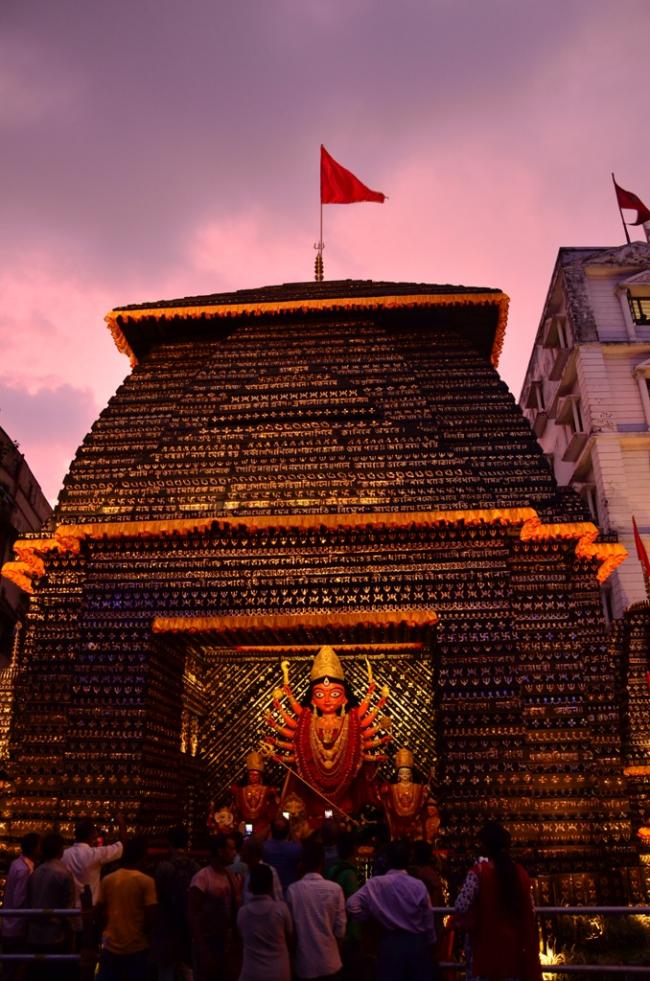 CHALTA BAGAN LOHA PATTI