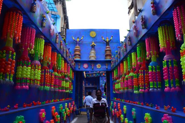 PATHURIYA GHATA 5 ER PALLY