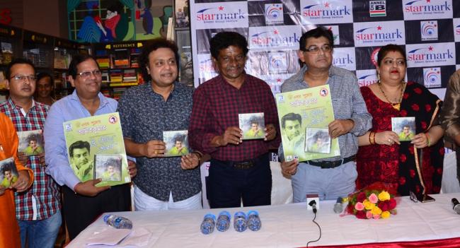 New music album of Amit Kumar  launched in Kolkata