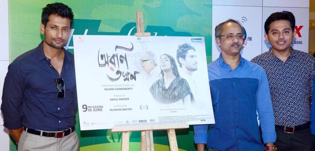 Indroneel Sengupta attends Max Fashion India event in Kolkata