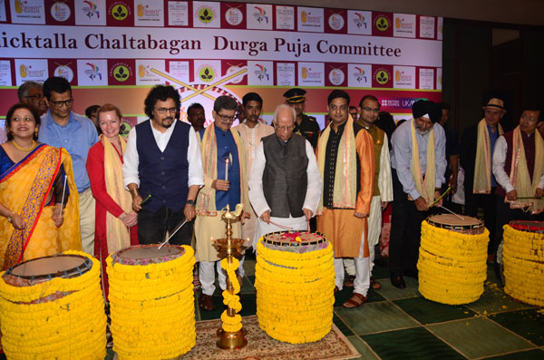 WB Governor flags off `Shanti Dhak Utsav' 2017 in north Kolkata