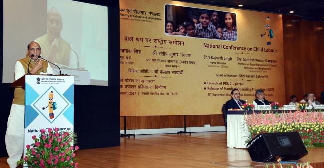 Rajnath Singh addressing at National Conference on Child Labour