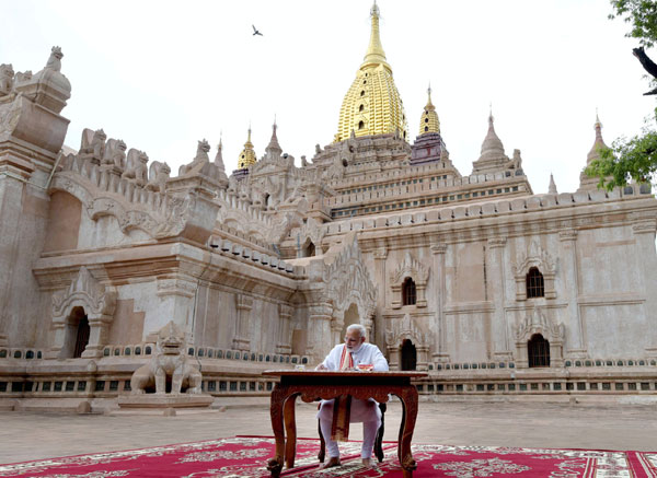 PM Modi in Myanmar