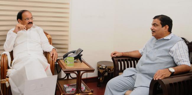  The Union Minister for Micro