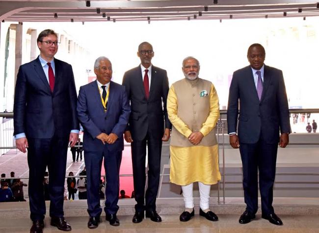 Gujarat Global Summit 2017