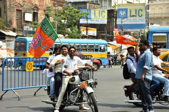 BJP rally to Kolkata Police headquarters lead to violence
