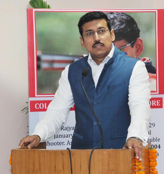 Rajyavardhan Singh Rathore addressing at inauguration of National Workshop on â€œSports for Allâ€™â€™