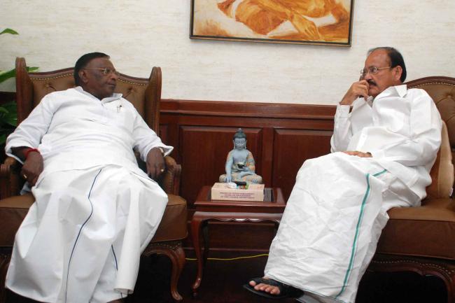 President Ram Nath Kovind addressing student community in Ethiopia