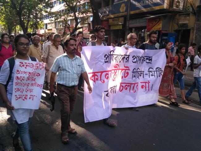 Kolkata: Human rights bodies hold protest march against ban on rallies at College Square