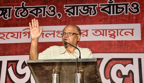 Kolkata: 18 Left parties hold protest march to city police headquarters at Lalbazar