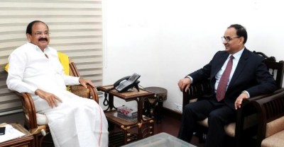 Labour minister and other central government officials call on Vice President of India