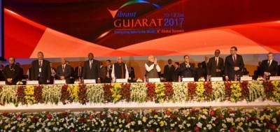 Gujarat Global Summit 2017