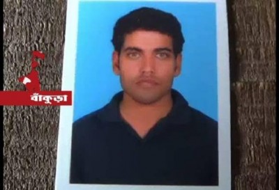 Bengal engineer goes missing in Bengaluru