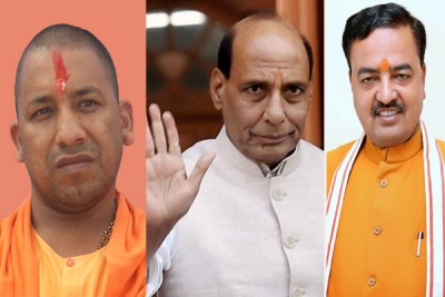 UP Chief Minister to be announced on March 16