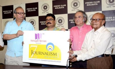 Nominations for Journalism Awards have to be submitted by June 25 