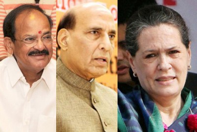 Rajnath Singh and Venkiah Naidu to meet Sonia Gandhi to discuss the name of Presidential candidate
