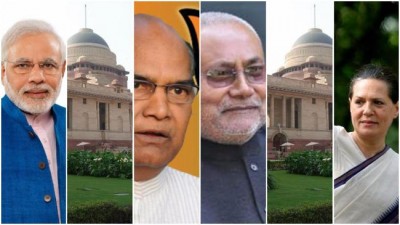 Opposition parties meet to decide on Presidential candidate