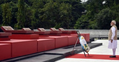 Prime Minister Narendra Modi's visit to Yangon, Myanmar 