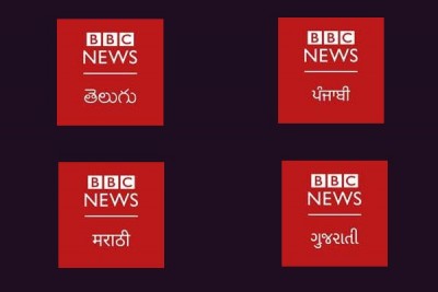 BBC News launches news service in four Indian languages as part of expansion plan