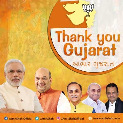 BJP chief Amit Shah and Prime Minister Narendra Modi thank voters and party workers