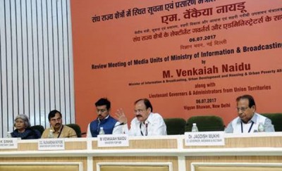 Two new 100KW digital transmitters to broadcast across the border for Afghanistan- Pakistan region: Venkaiah Naidu