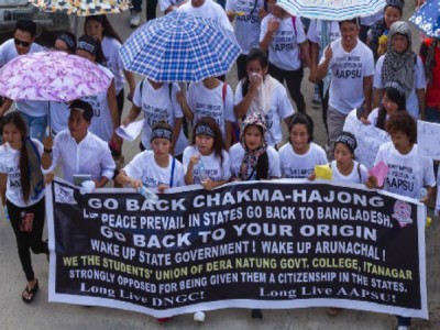 Protest against granting citizenship to Chakma-Hajong refugees in Arunachal Pradesh, several vehicles torched