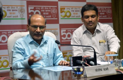 Hindustan Copper Limited to quadruple production, develop new mines as it steps into golden jubilee year, says CMD