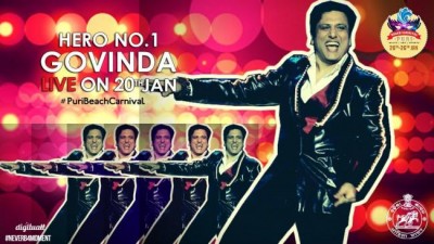 Bollywood actor Govinda to participate in inaugural Puri Beach Carnival 