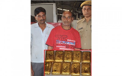1.6 kgs gold biscuits worth Rs 50 lakh recovered from New Delhi bound Rajdhani Express in Guwahati